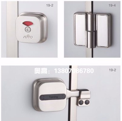 合金不銹鋼材質